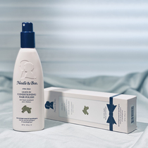 USA Noodle Boo Natural Organic Infant Ultra Soft Conditioner Baby Hair Repair Milk 237ml