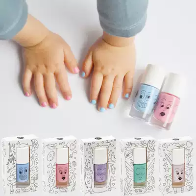 French imported Nailmatic Kids baby nail polish lip honey safe tasteless warm water removable