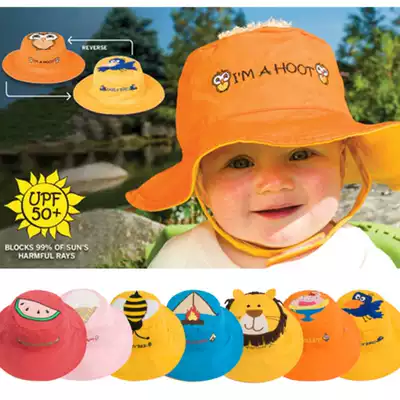 FlapJackkids children anti-ultraviolet sun protection sun hat UPF50 sun hat wearing flapjacks on both sides