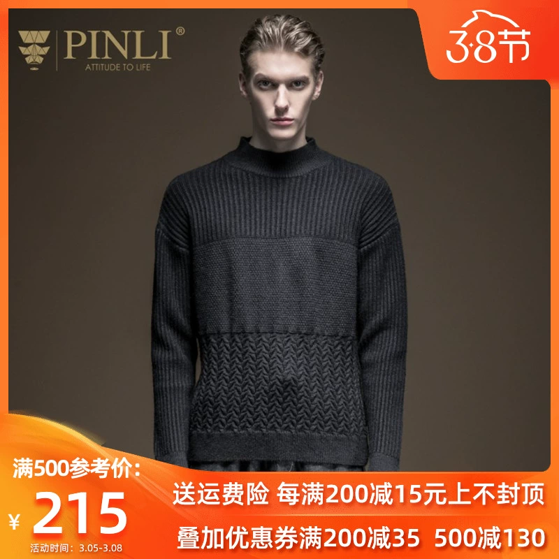 PINLI Pinli 2020 mùa xuân nam mới nửa cao cổ áo len jacquard áo len áo thun B194110203 - Áo len