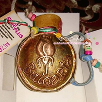 Bulgarian external rose essential oil 2 1g ml copper bottle treasures full import fidelity