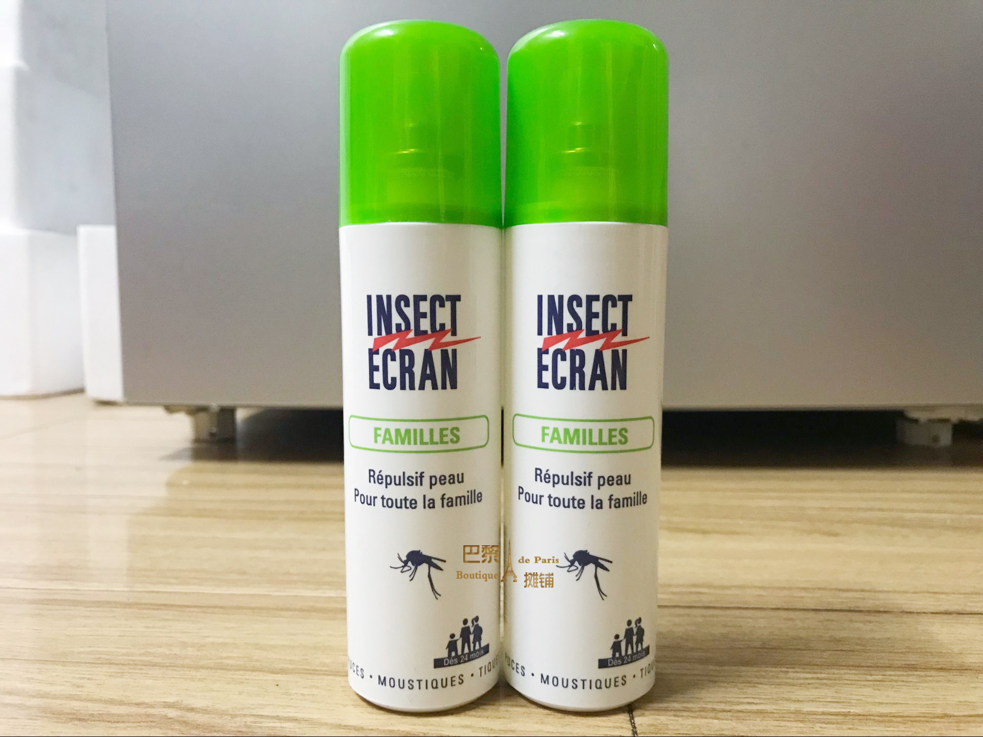 France INSECT ECAN mosquito repellent spray 2-year-old pregnant woman breastfeeding 100g200G