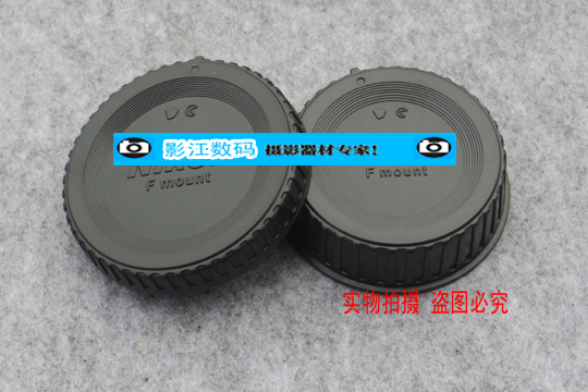 New NIKON Nikon D series monocular camera body cover lens rear cover Nikon front and back cover