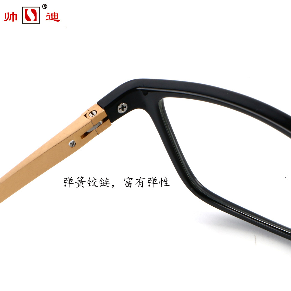 Montures de lunettes en Alliage de magnesium - Ref 3140504 Image 20