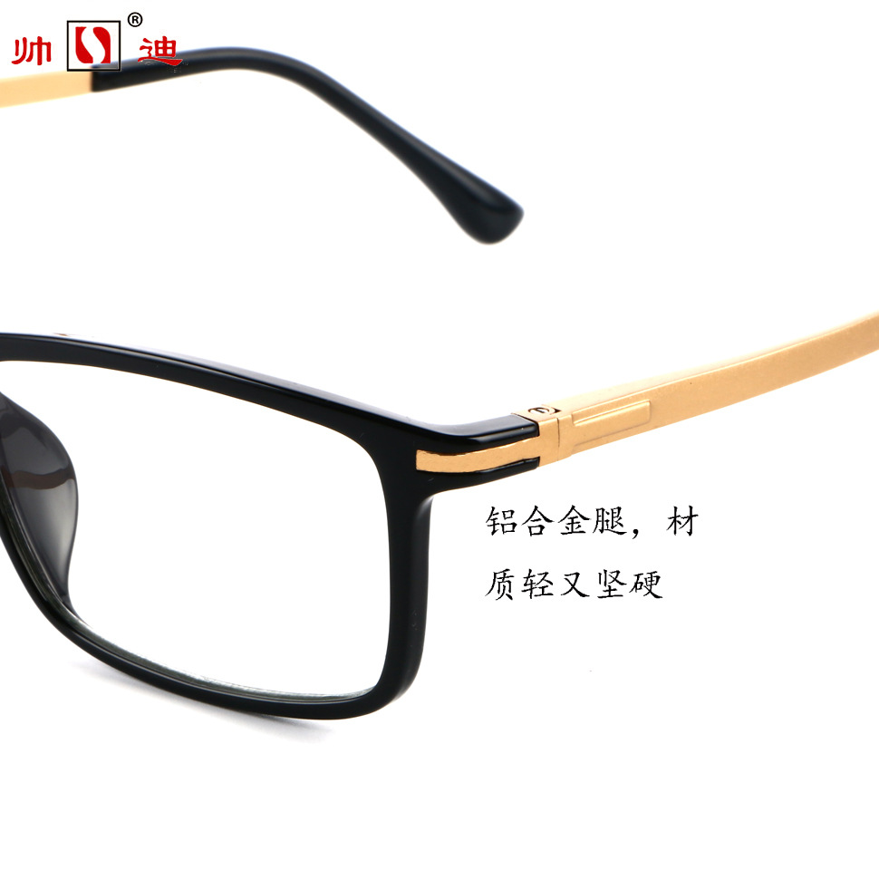 Montures de lunettes en Alliage de magnesium - Ref 3140504 Image 19