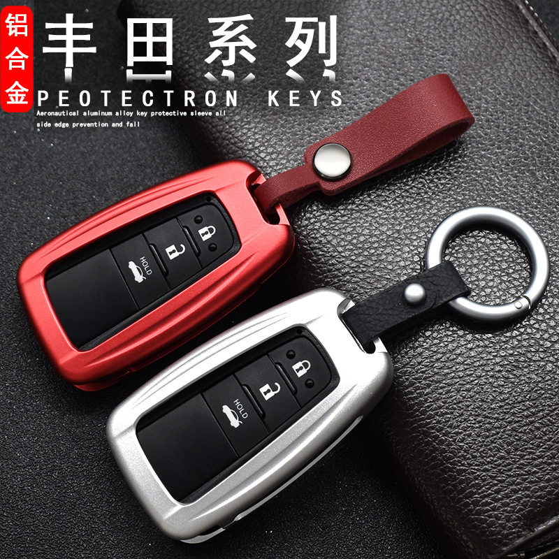 Special Toyota2021 section Corolla Hanranda Reyling CHR Package Asian Dragon CAMRY CAR KEY COVER BUCKLE SHELL