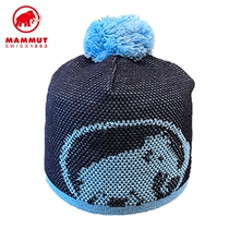 Mammut Mammoth Wool Blend Warm Hair Ball Hat 00100