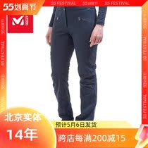 French Find Lotte MILLET TRILOGY WOMENS SECTION OUTDOOR CLIMBING ICE CLIMBING MULTIFUNCTION SOFTSHELL PANTS MIV7064