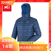 French FIND MUSIC Millet mens winter outdoor sports down clothes warm jacket blouses MIV7605