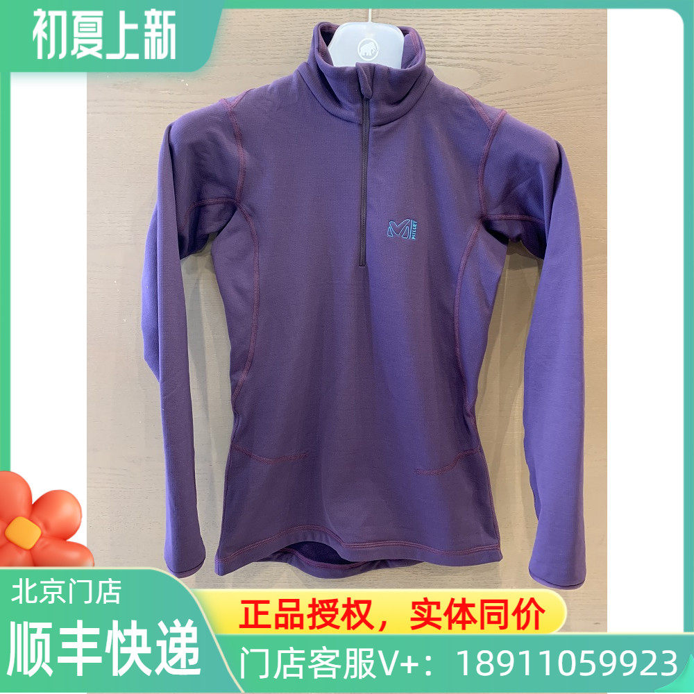 MILLET FOR Ms. Outdoor Leisure Head Cover Warm Breathable Catch Fluff MIV8131