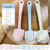 Multifunctional cleaning brush plastic artifact shoe brush household long handle soft hair washing shoe brush laundry brush multi-purpose brush