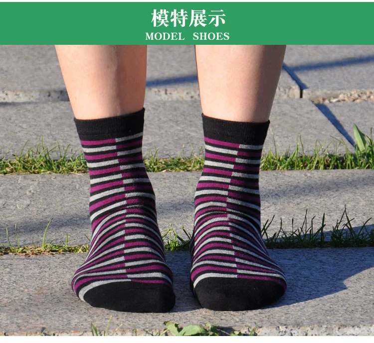 Ziyan thương hiệu chống nứt tất mùa thu và mùa đông Mô hình sợi cotton dày của phụ nữ vớ loại gót chân nứt chân chống nứt chân khô hiệu quả vớ giãn tĩnh mạch