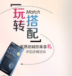 Chaussettes - collants 5 paires chargée - Ref 760952 Image 12