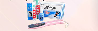 10 nhận 1 health sức khỏe chân đêm vớ silicon đặt chân nứt chân nứt chân che gót chân gót chân làm trắng ẩm tất nam