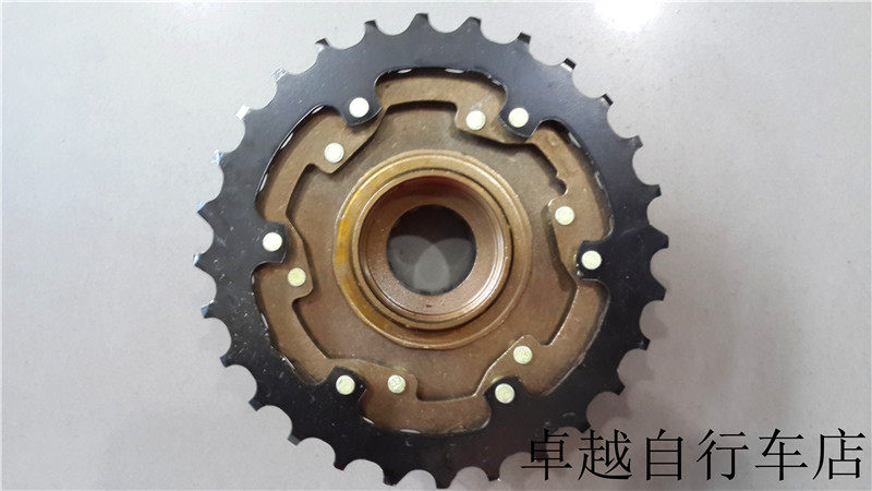 Pignon de vélo 7 vitesses SHIMANO - Ref 2373408 Image 6
