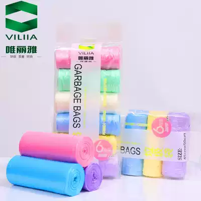 Disposable garbage bag thickened medium and large household kitchen powder room portable vest flat garbage bag plastic bag