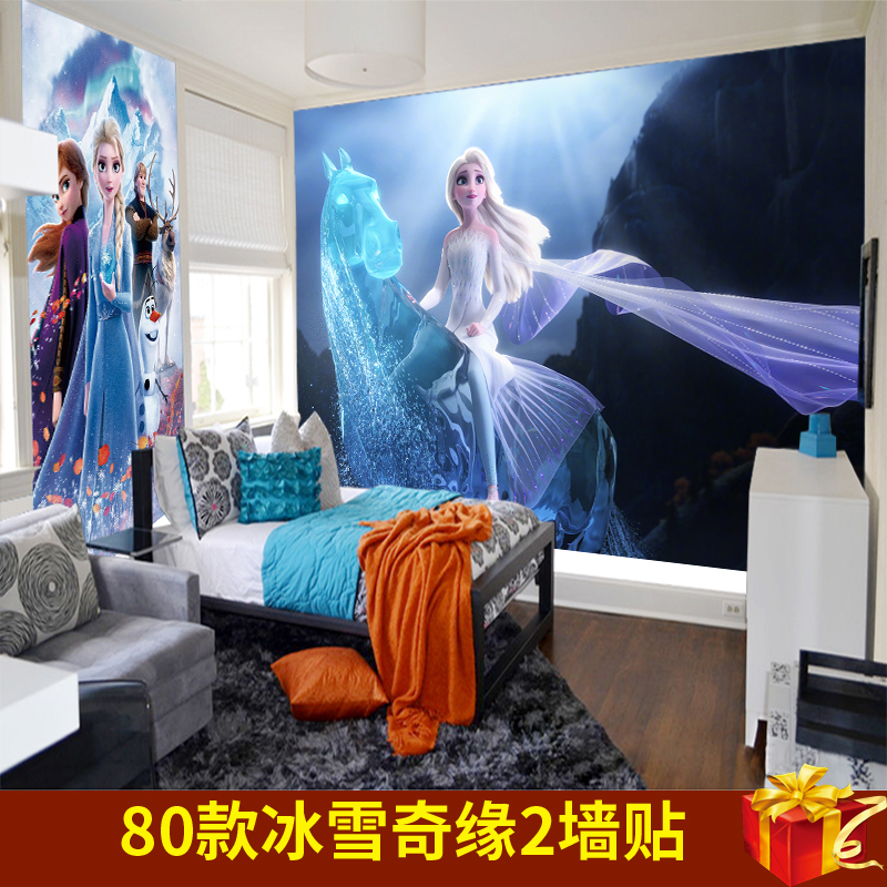 Ice Chic Edge 2 Posters Love Princess Aisha Queen Anna Poster Painted Wall Painting Wall Paper Wallpaper