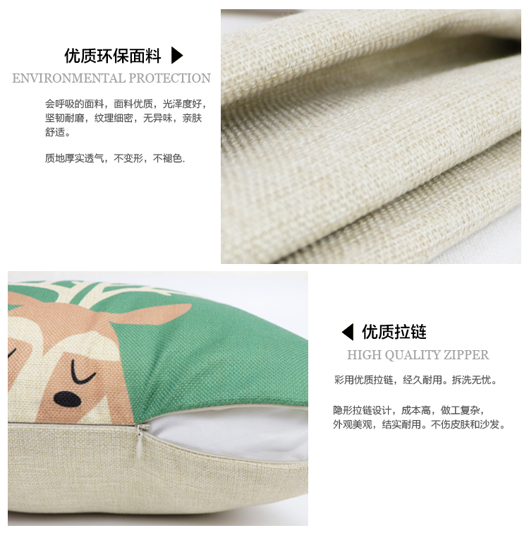 Bắc âu gối sofa đệm xe ghế văn phòng phong cách sáng tạo cạnh giường ngủ gối pillowcase pillowcase