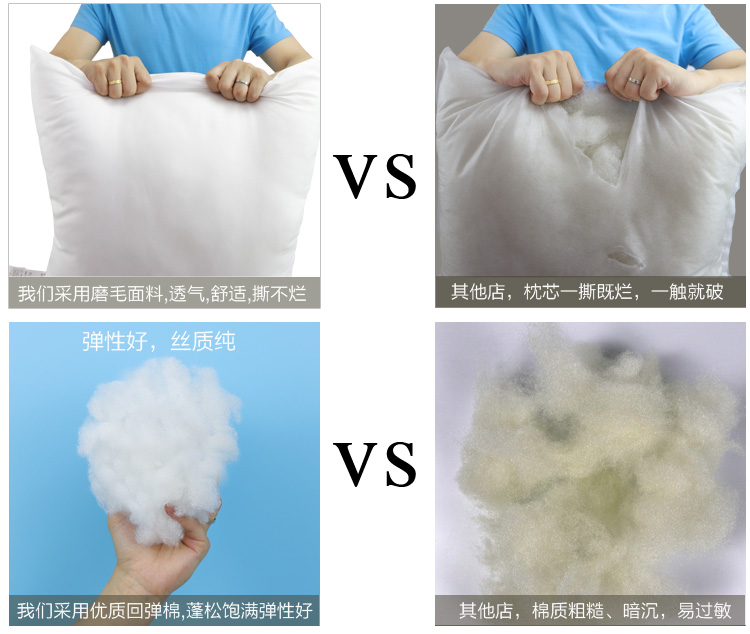 Rắn màu nhung gối đệm thắt lưng ghế sofa văn phòng gối xe ghế với bộ lõi sang trọng của tiểu hợp đồng - Trở lại đệm / Bolsters gối tựa văn phòng