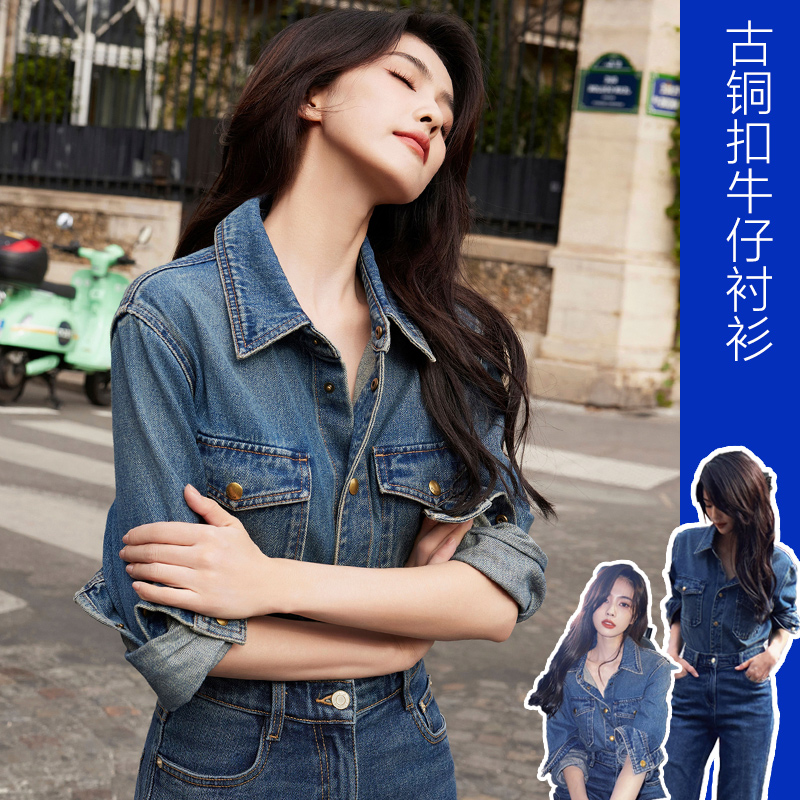 白鹿同型香港風デニムシャツレディース2025新作重ね着インナー小さいサイズストレートショルダーレトロジャケットトップス