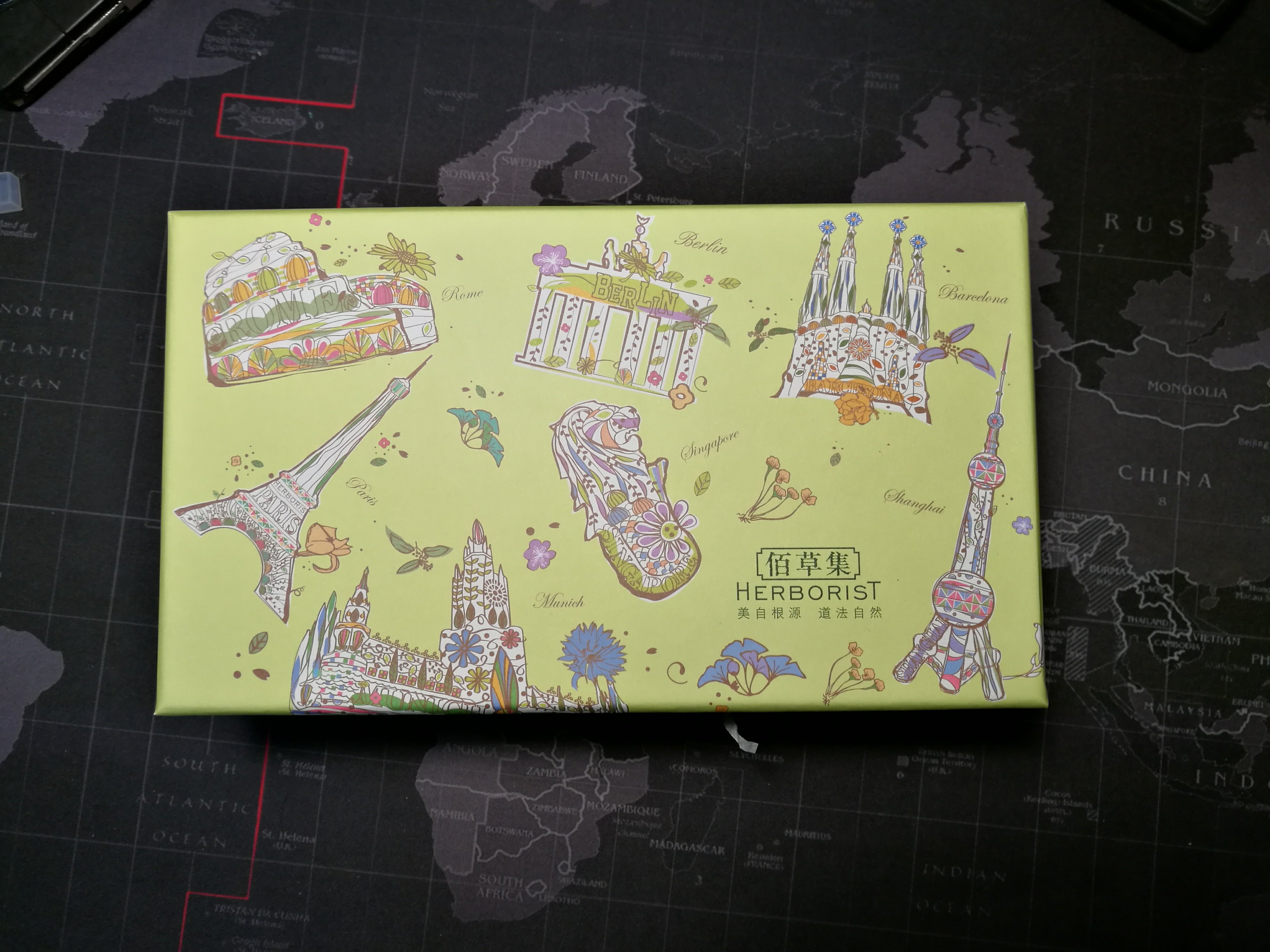 新七白美白精华水