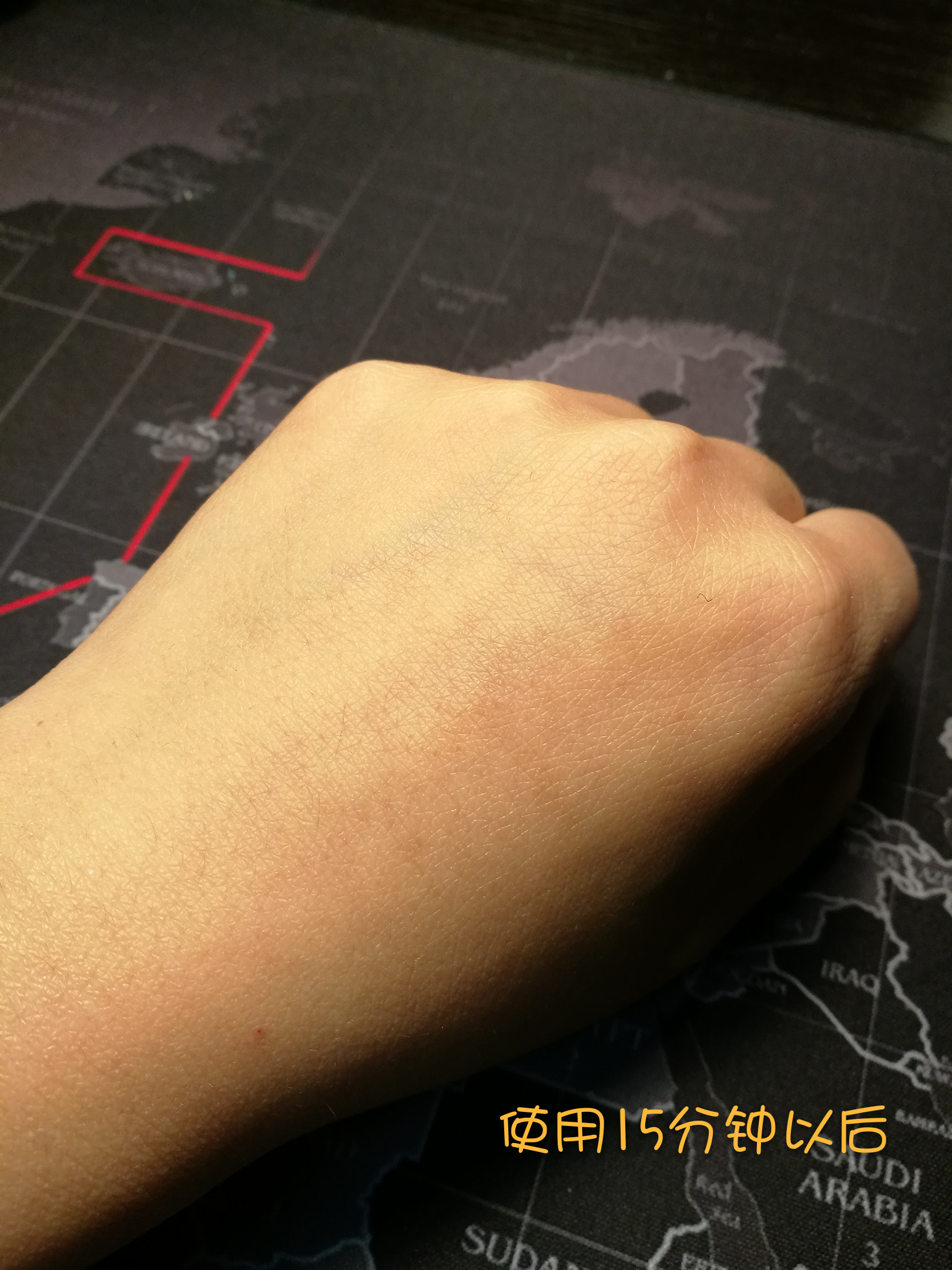 新七白美白精华水