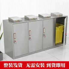 Инструмент кабинет 不锈钢医疗垃圾柜废物暂存柜诊所存放箱医用垃圾桶消毒柜子可定制