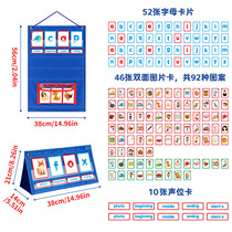 Cross-Border English Enlightenment Flashcard Word Phonics and Spelling Game Reading Letter Sight Words