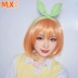 Mengxiangjia Hoa cưới năm phần cô dâu tóc giả Nakano tóc giả bốn lá màu cam bob đầu cosplay tóc giả - Cosplay