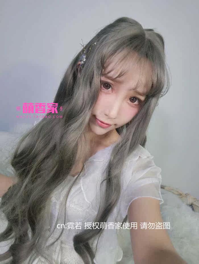 Perruque OTHER   Les cheveux longs - Ref 2608040 Image 26