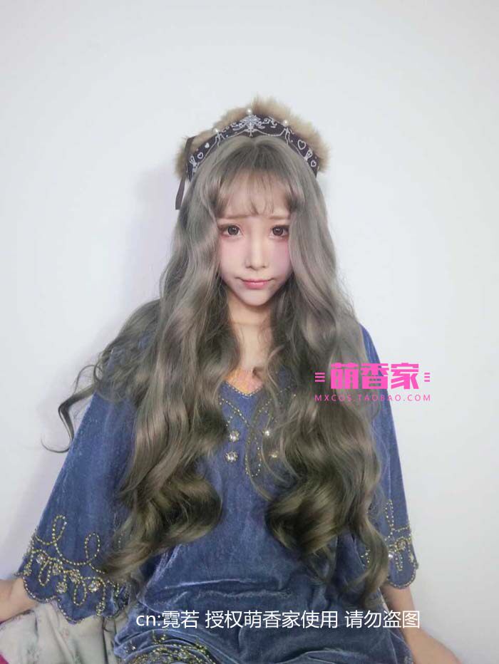 Perruque OTHER   Les cheveux longs - Ref 2608040 Image 14