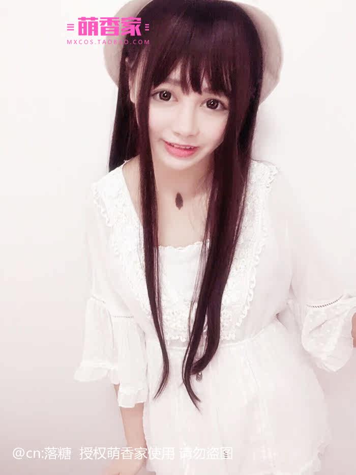 Perruque OTHER   Long cheveux raides - Ref 2607700 Image 12