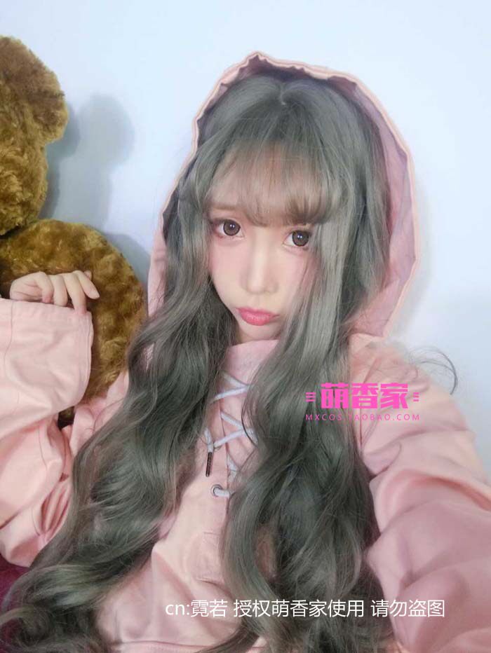 Perruque OTHER   Les cheveux longs - Ref 2608040 Image 11