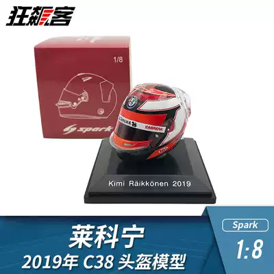 F1 racing model ornaments 1:8 hard hat Spark Alfa Romeo kimi Raikkonen 2019 C38