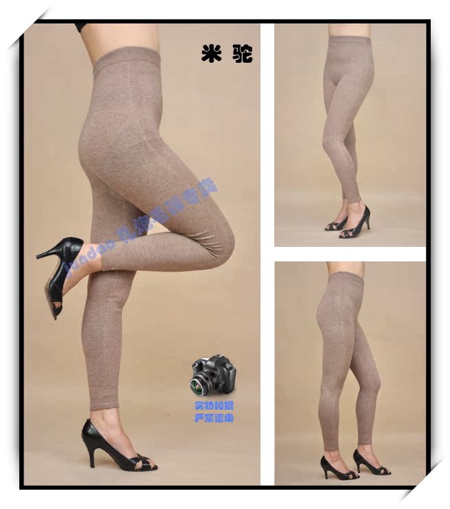Pantalon collant WS5205-5 en cachemire - Ref 750698 Image 33