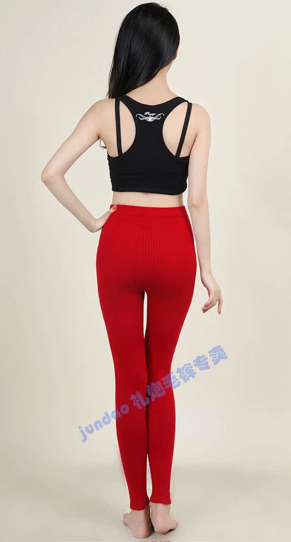 Pantalon collant WS5205-5 en cachemire - Ref 750698 Image 12