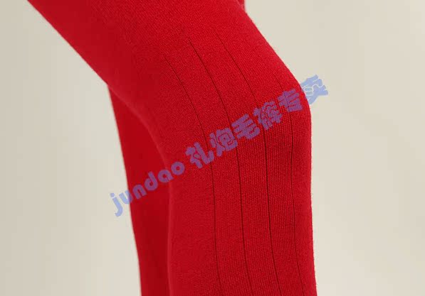 Pantalon collant WS5205-5 en cachemire - Ref 750698 Image 20