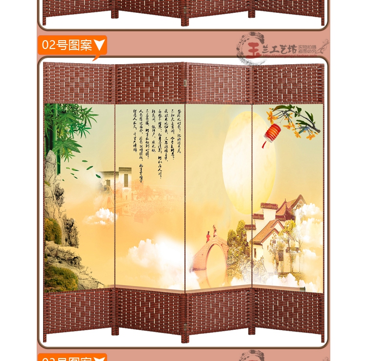 Trung Quốc màn hình vách ngăn gấp màn hình hiên đơn giản thời trang hiện đại phòng khách văn phòng khách sạn mây hai mặt gấp - Màn hình / Cửa sổ vách ngăn gỗ tự nhiên
