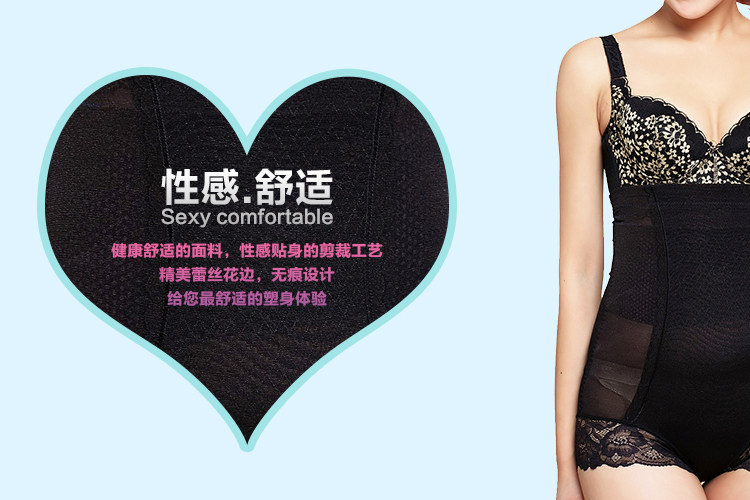 body amincissant k567 en soie Ice - Ref 674085 Image 17