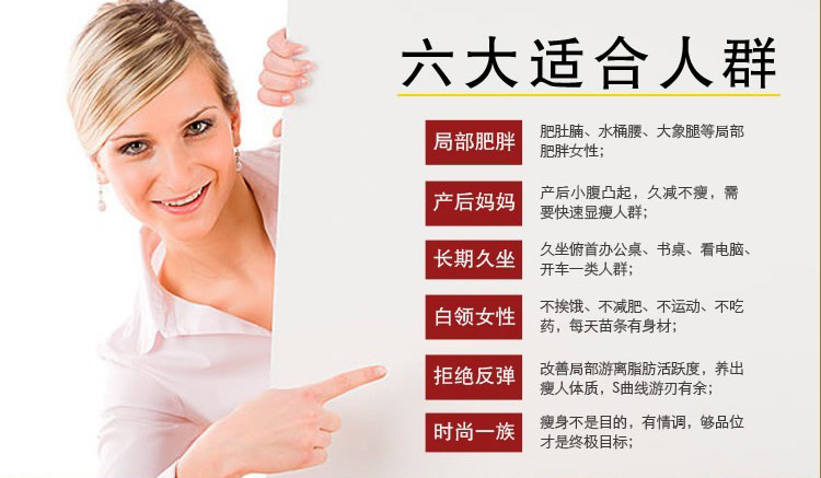 Sous-vêtement minceur en soie Ice - Ref 709923 Image 16