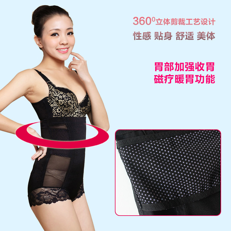 body amincissant k567 en soie Ice - Ref 674085 Image 20