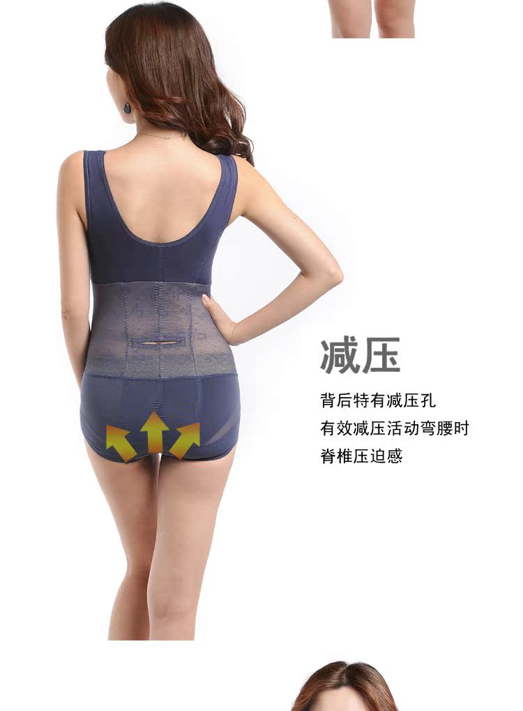 Sous-vêtement minceur en nylon - Ref 709915 Image 14