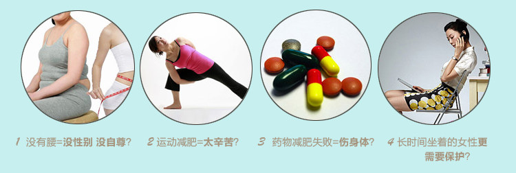 body amincissant k567 en soie Ice - Ref 674085 Image 16