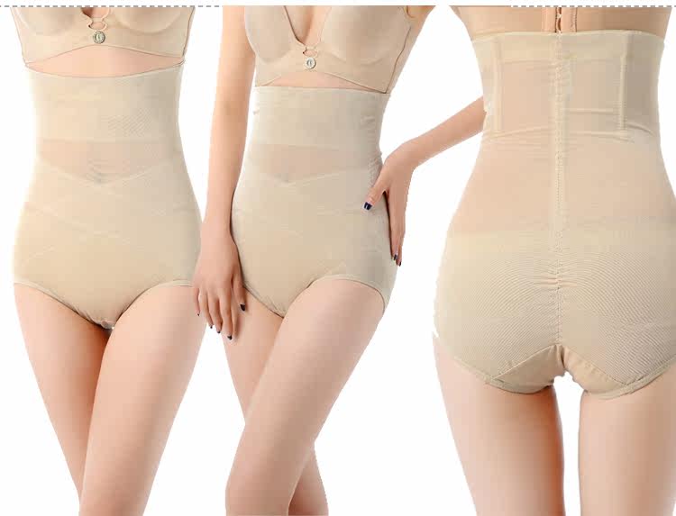 body amincissant en soie Ice - Ref 672053 Image 27
