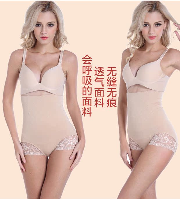 body amincissant en soie - Ref 671406 Image 24