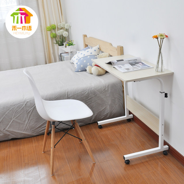 Movable simple lifting laptop table bed desk floor-standing mobile lazy table bedside computer table