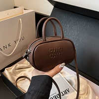 Коричневая труба