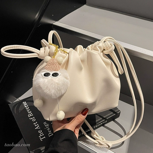 Летняя сумка через плечо для отдыха