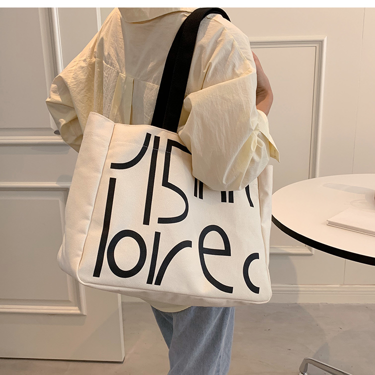 Nihaojewelry Wholesale Simple Contrast Color Letter Large-capacity Canvas Bag display picture 5