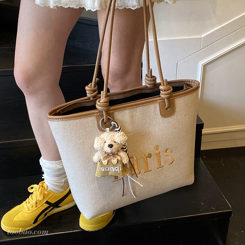 Вместительный и большой шоппер, вместительная и большая сумка на одно плечо для отдыха, подходит для студента